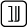 hebrew