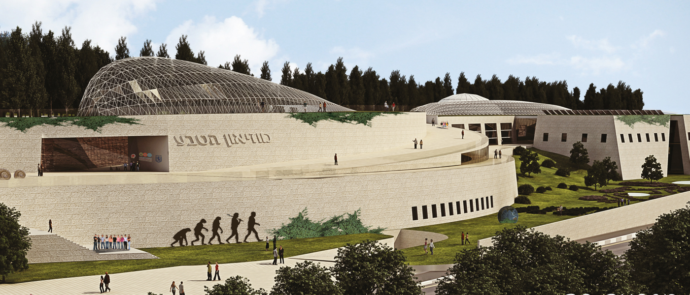 Nature_Museum_MAIN
