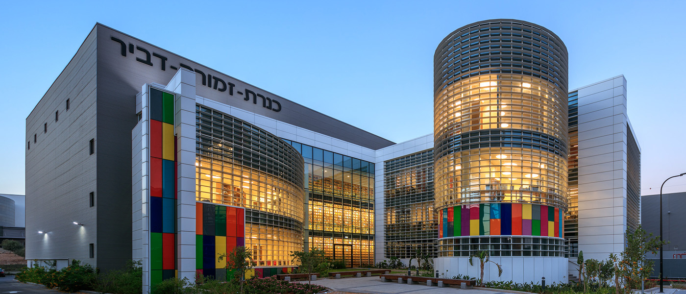 KINNERET ZMORA DVIR