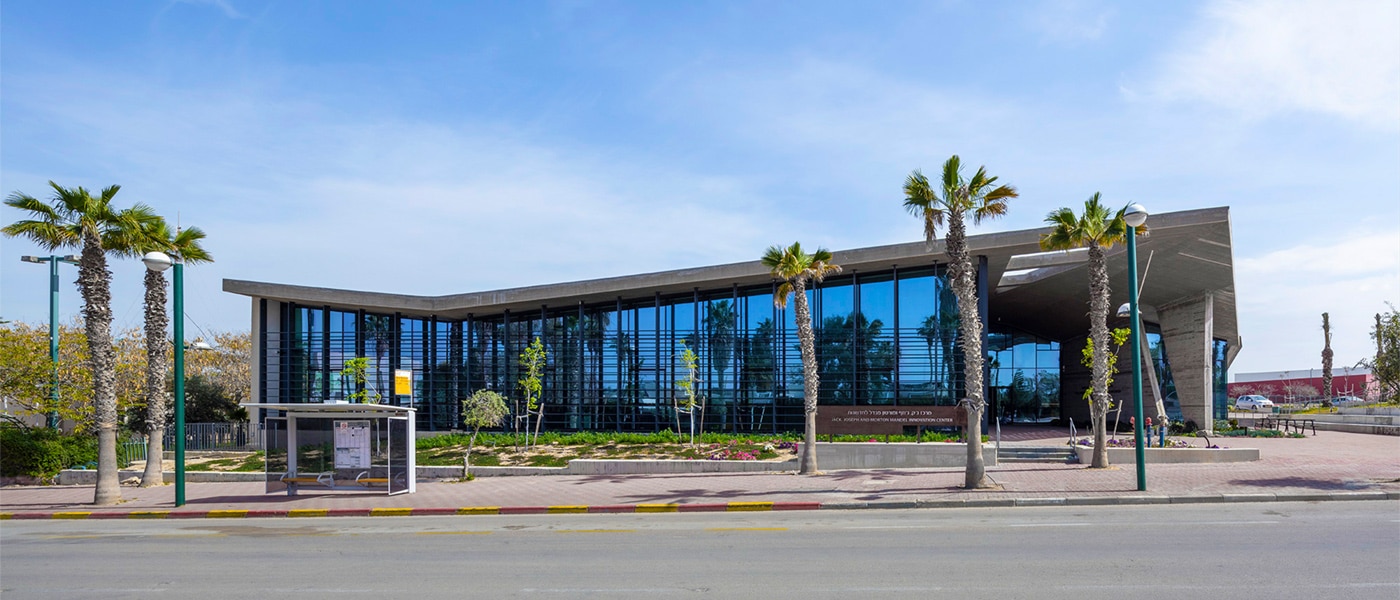 Mandel Innovation Center