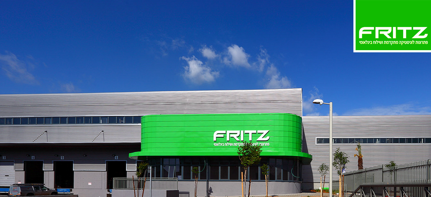 Logistics Meets Branding