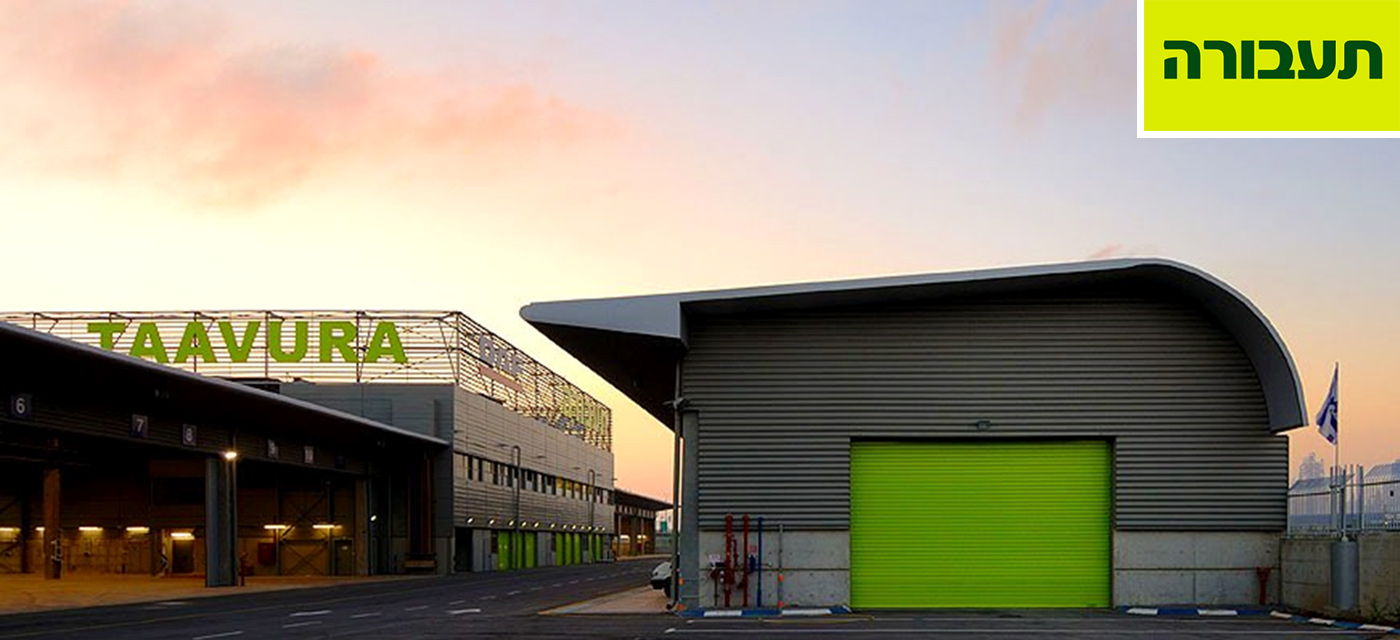 Logistics Meets Branding